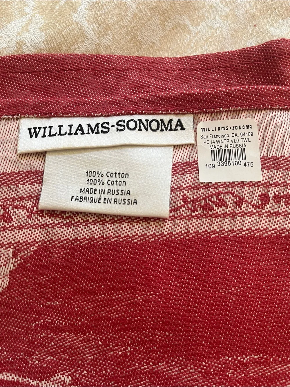 New William Sonoma kitchen towel Holiday 2014 Winter Village deer jacquard